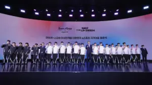 Zeka face à Taïwan, Faker expéditif contre l&rsquo;Inde : la Corée du Sud lance sa défense d&rsquo;or aux Jeux asiatiques 2026