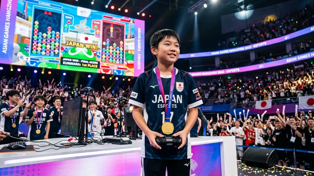 Yuki Kurihara or esport