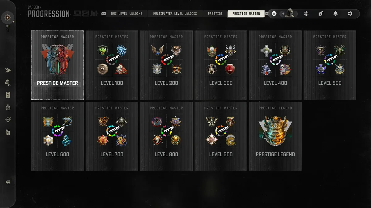 Personnalisation de lunette et position sur le rail dans l'armurerie de Call of Duty: Modern Warfare 4