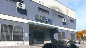 Guide Call of Duty: Modern Warfare 4 DMZ : où trouver les 5 postes de police et les capteurs électroniques sur Hajin