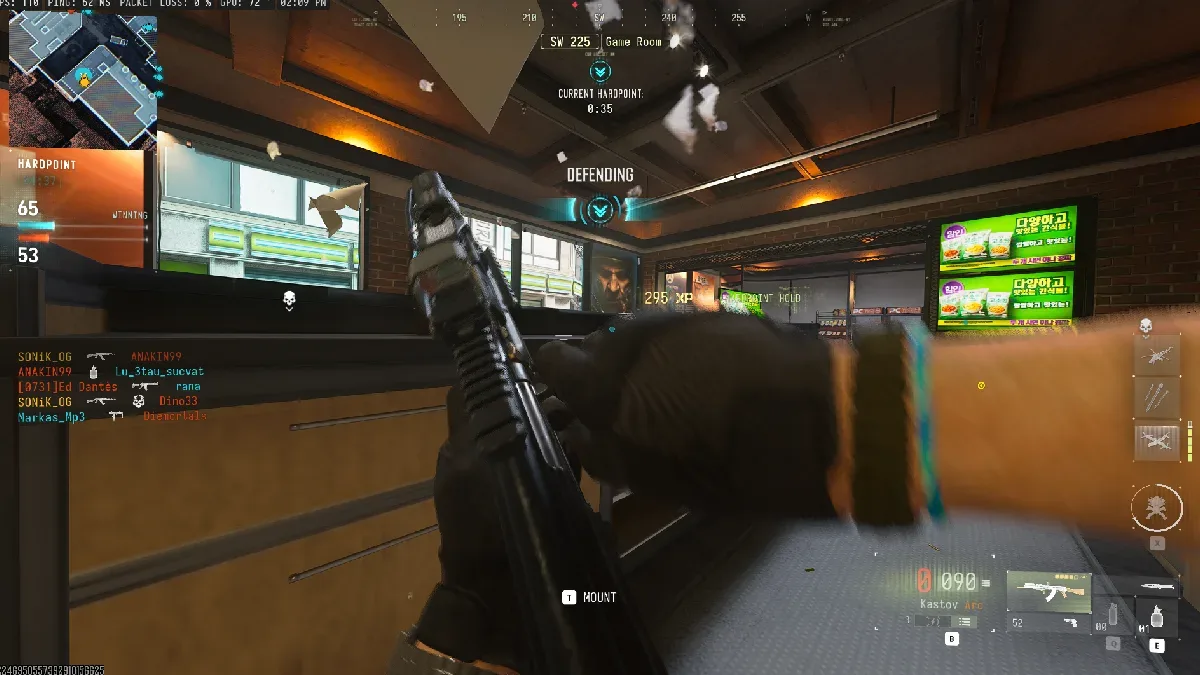 Capture de gameplay en mode Point Stratégique dans Call of Duty: Modern Warfare 4 affichant la mention Defending sur l'objectif