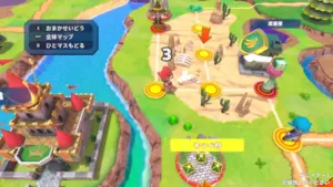 Dokapon Kingdom: Connect 2 annoncé sur Nintendo Switch 2, Switch et PC : des boss coopératifs pour mieux trahir vos amis en 2027