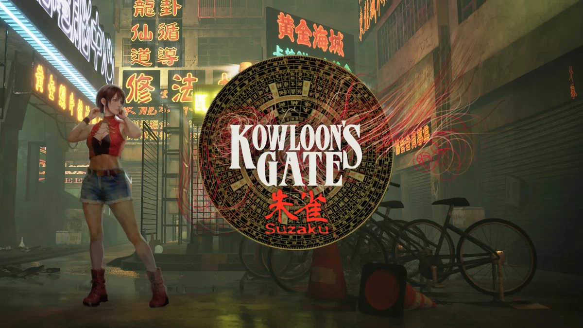 Kowloon's Gate Suzaku illustration officielle sur Nintendo Switch