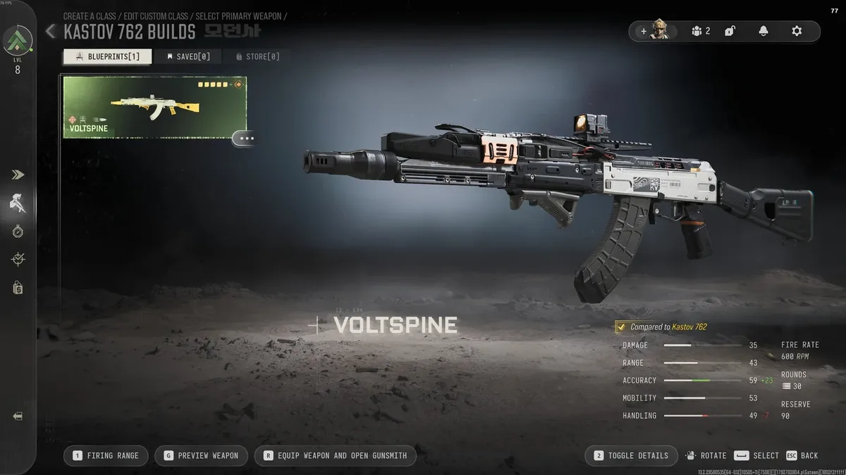 Plan d'arme Voltspine du Kastov 762 dans l'Armurerie de Call of Duty Modern Warfare 4