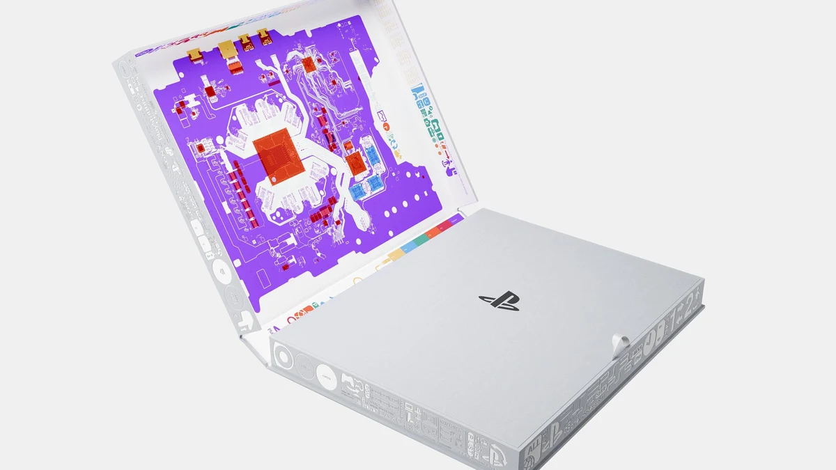 L'édition Deluxe numérotée à 1 994 exemplaires avec son coffret de présentation doublé du tracé doré des circuits imprimés PlayStation.
