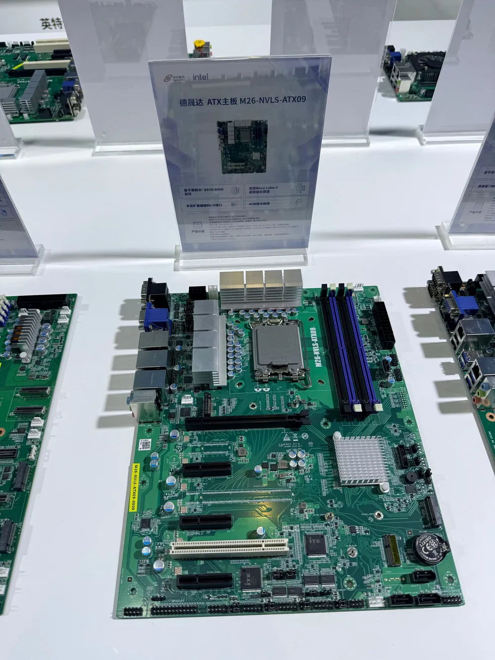 Prototype de carte mère Intel Nova Lake-S M26-NVLS-ATX09 avec socket LGA 1954